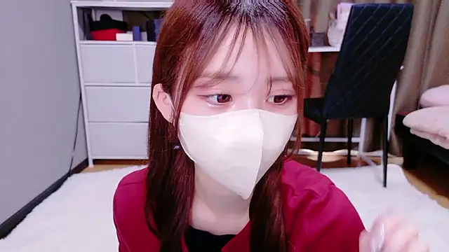 Snapshot of Ema_o0_chan chatting on 30, 11, 2025 Ema o0 chan online show from 30, 11, 2025