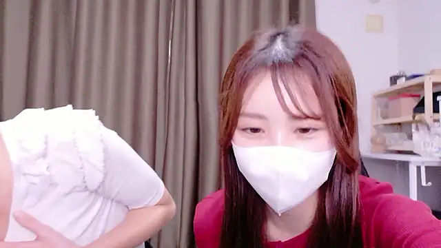 Snapshot of Ema_o0_chan chatting on 17, 1, 2026 Ema o0 chan online show from 17, 1, 2026