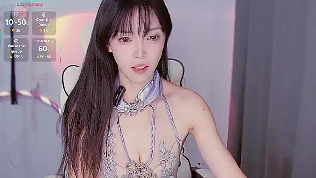 XiaoNana  online show from 11, 11, 2025