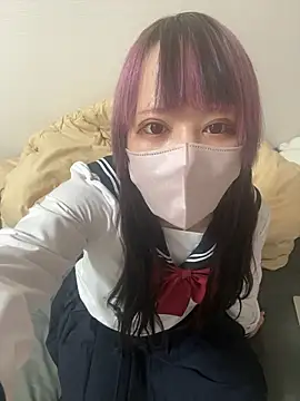 Snapshot of _nemu_ chatting on 3, 11, 2025  nemu  online show from 3, 11, 2025