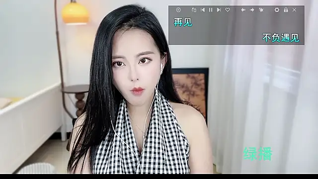 Musae7 online show from 29, 10, 2025