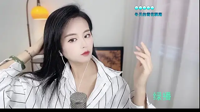 Musae7 online show from 10, 11, 2025