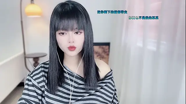 Musae7 online show from 2, 12, 2025