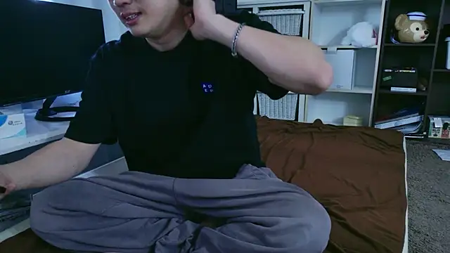 C-4bomb online show from 7, 3, 2026