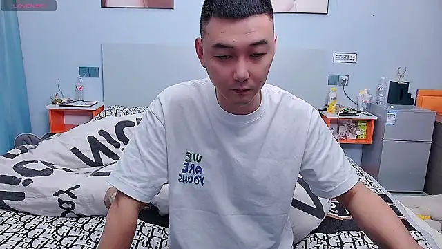 ciaodong online show from 1, 12, 2025