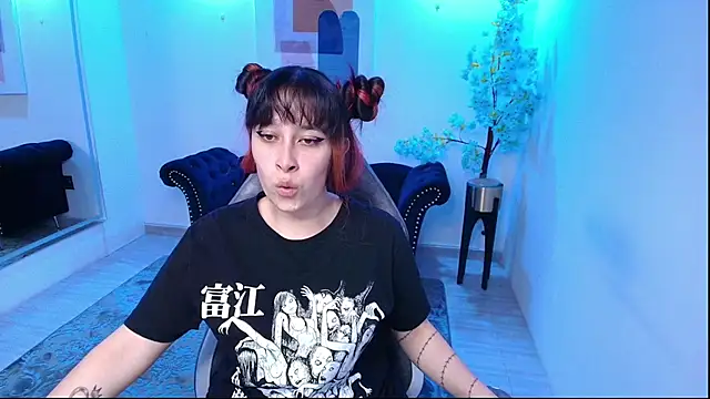 Tarly matches online show from 29, 11, 2025