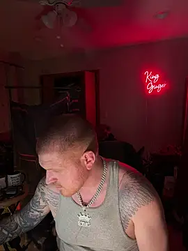 CloudyKingG online show from 27, 7, 2026