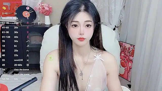 CeeKie online show from 10, 3, 2026