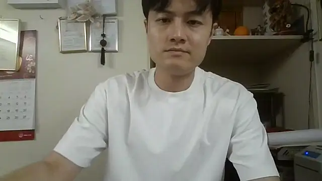 changbibit online show from 10, 9, 2025