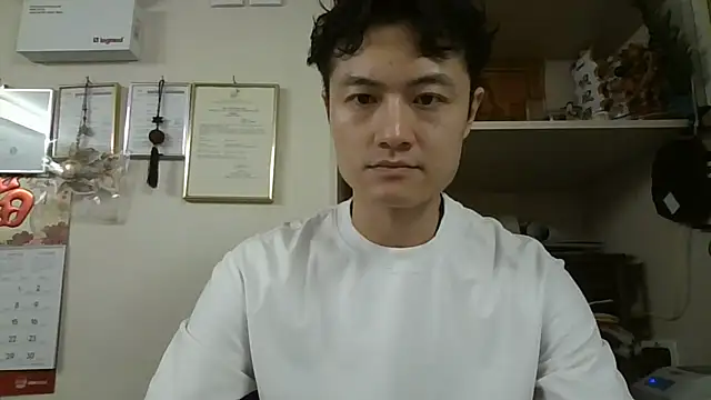 changbibit online show from 23, 5, 2026