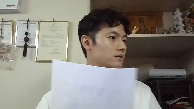 changbibit online show from 11, 6, 2026
