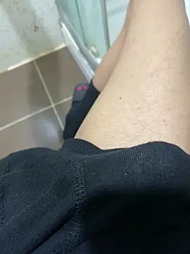 Snapshot of BatchedTracer chatting on 18, 1, 2026 BatchedTracer online show from 18, 1, 2026