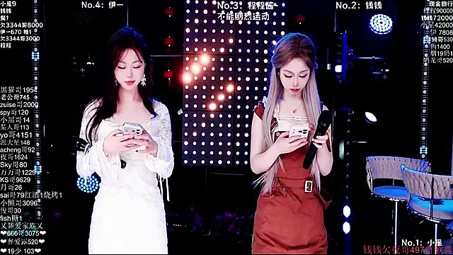 ZZ00033S online show from 2, 3, 2026