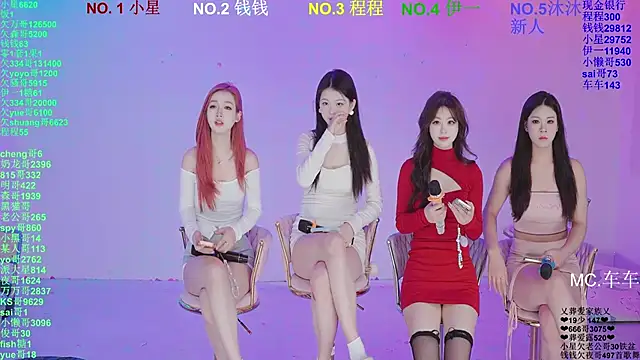 ZZ00033S online show from 29, 3, 2026