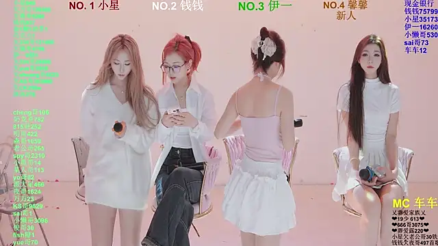 ZZ00033S online show from 5, 4, 2026