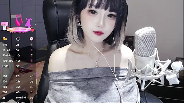 Snapshot of twlilybae chatting on 5, 7, 2026 twlilybae online show from 5, 7, 2026