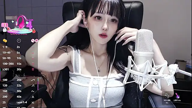 Snapshot of twlilybae chatting on 16, 7, 2026 twlilybae online show from 16, 7, 2026