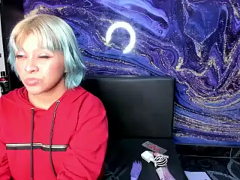 Brutal FullUrgia69 online show from 1, 12, 2025