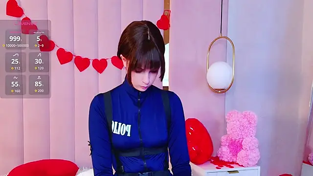 Snapshot of Miranda_Kerry chatting on 24, 2, 2026 Miranda Kerry online show from 24, 2, 2026