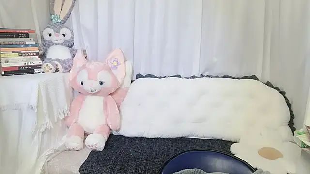 Snapshot of Emmaq996 chatting on 2, 4, 2026 Emmaq996 online show from 2, 4, 2026