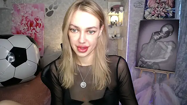 Snapshot of NickyAdamidi chatting on 17, 7, 2026 NickyAdamidi online show from 17, 7, 2026