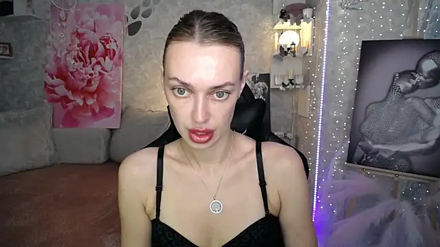 Snapshot of NickyAdamidi chatting on 21, 7, 2026 NickyAdamidi online show from 21, 7, 2026