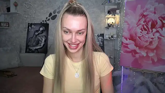 Snapshot of NickyAdamidi chatting on 26, 7, 2026 NickyAdamidi online show from 26, 7, 2026