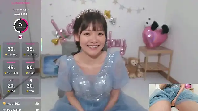 Snapshot of yuzukichi_jp chatting on 14, 9, 2025 yuzukichi jp online show from 14, 9, 2025