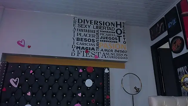 AerumChae online show from 16, 3, 2026