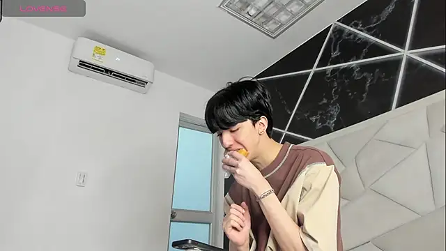 Snapshot of AerumChae chatting on 14, 7, 2026 AerumChae online show from 14, 7, 2026