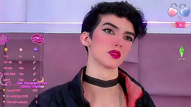 Baby FenixTS online show from 3, 12, 2025