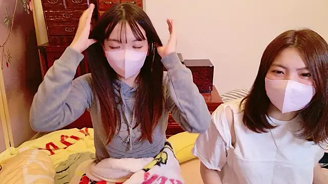 Fuwa chan online show from 30, 10, 2025