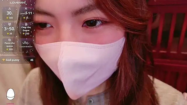 Fuwa chan online show from 10, 11, 2025