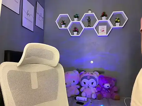 Snapshot of lelasohna chatting on 14, 11, 2025 lelasohna online show from 14, 11, 2025