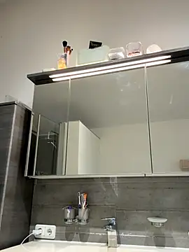 Gipsyboysteve online show from 6, 1, 2026