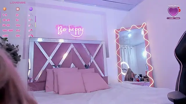 Shinedark tay1 online show from 12, 11, 2025