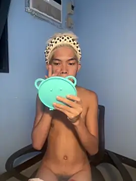 urcumjp online show from 12, 3, 2026