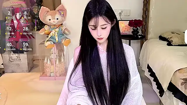 anan 520 online show from 16, 9, 2025