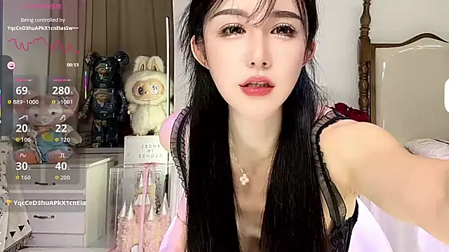 anan 520 online show from 13, 10, 2025