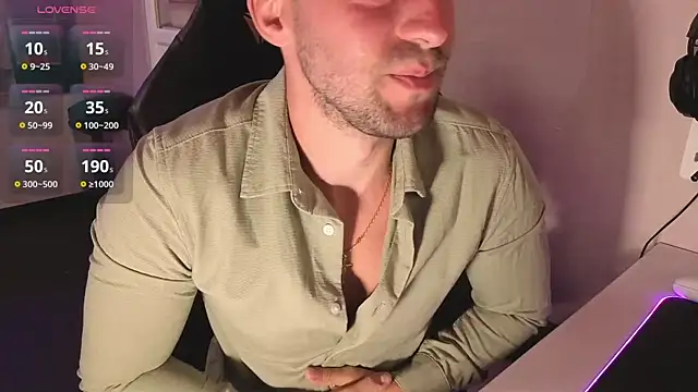 Snapshot of boiteasex chatting on 25, 7, 2026 boiteasex online show from 25, 7, 2026