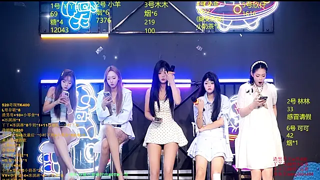 EYgirl222 online show from 9, 9, 2025