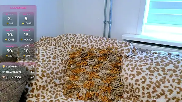 Snapshot of Stellapower chatting on 2, 11, 2025 Stellapower online show from 2, 11, 2025