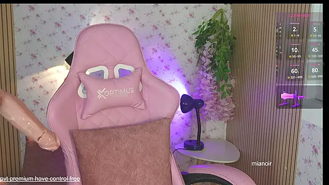 mia noir online show from 28, 3, 2026