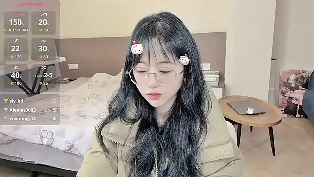 nini a online show from 16, 12, 2025