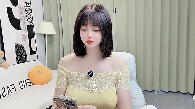 uikyy1 online show from 3, 12, 2025