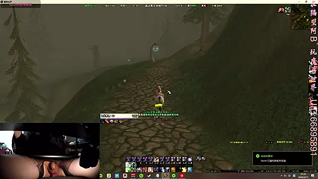 MioyokaRico online show from 15, 3, 2026