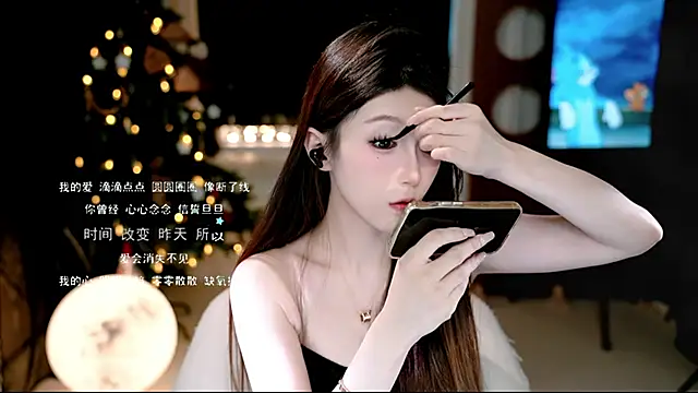 KKEHBYBA online show from 5, 11, 2025