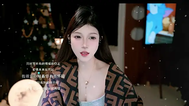 KKEHBYBA online show from 12, 1, 2026