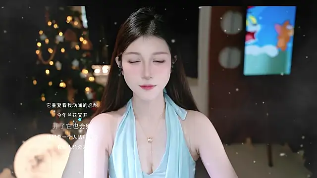 KKEHBYBA online show from 14, 1, 2026