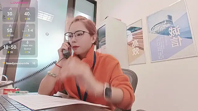 KKMM168 online show from 7, 1, 2026